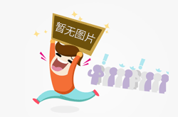 厚植消费“沃土” 激发消费活力 ——广西多种形式开展2024年纪念“3•15”主题宣传活动